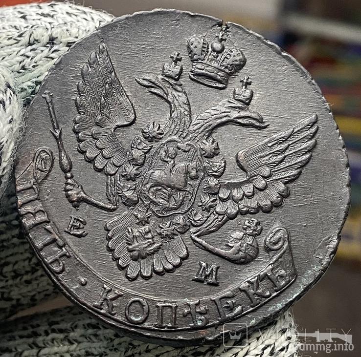 169071 - Интересные проходы медных монет 18-го века на аукционах.