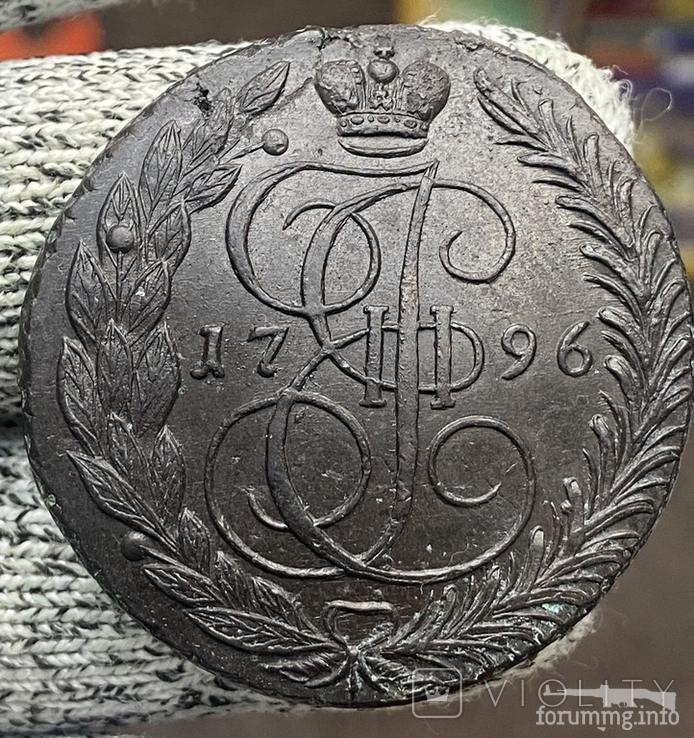 169072 - Интересные проходы медных монет 18-го века на аукционах.
