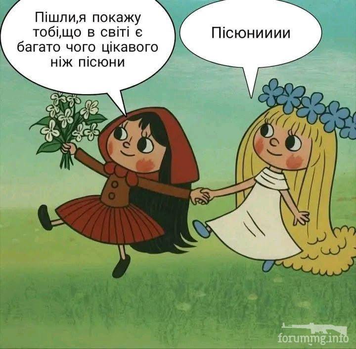 169078 - Отношения между мужем и женой. (65.69 КБ) Нет просмотров 169078 - Отношения между мужем и женой.