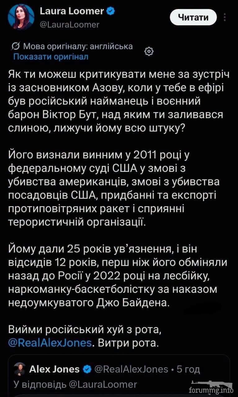 169088 - А что там у пиндосов?
