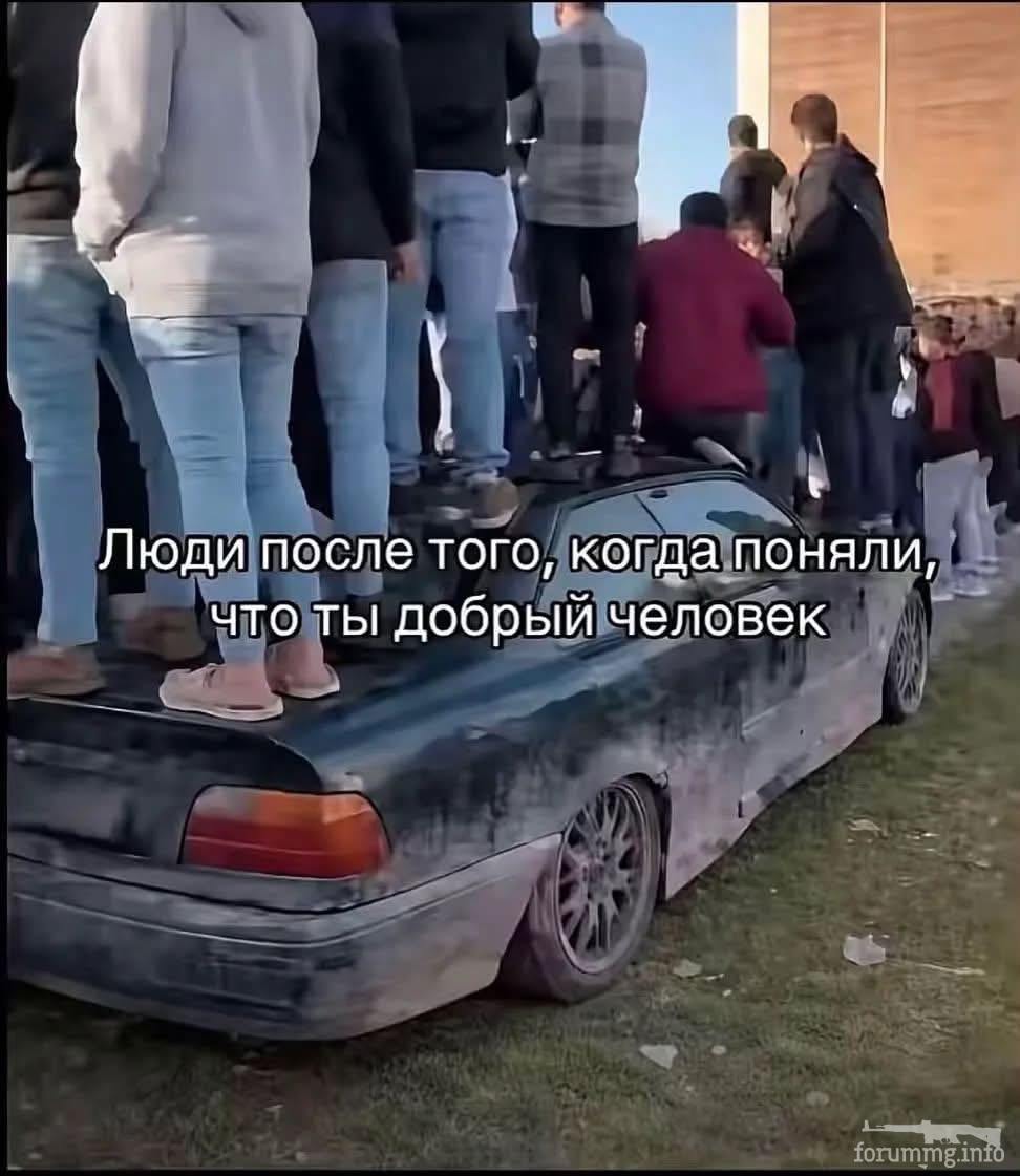 169089 - Супер прикол! № 2