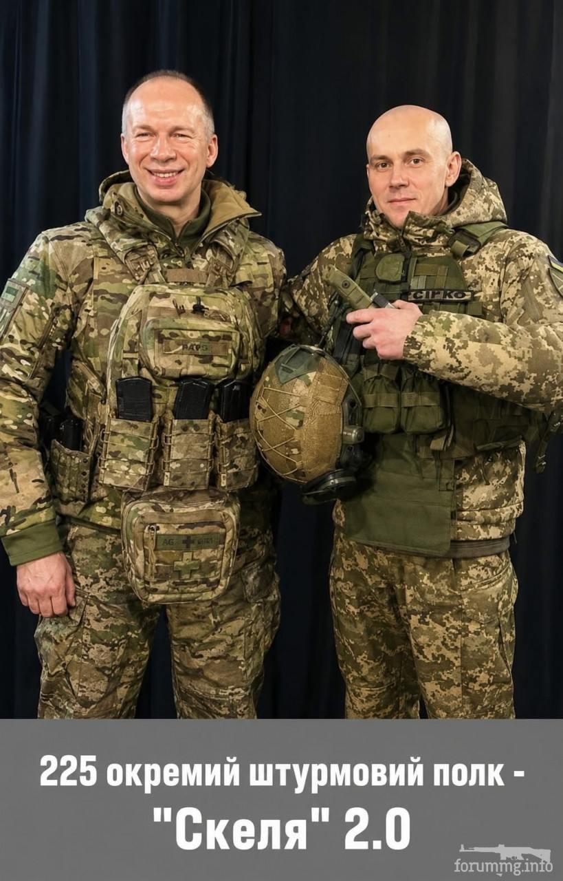 169091 - Росcия vs Украина и НАТО - блеф или скоро война? № 2 (141.96 КБ) 1 просмотр 169091 - Росcия vs Украина и НАТО - блеф или скоро война? № 2