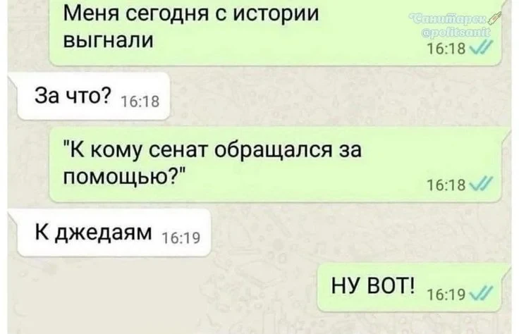 256887