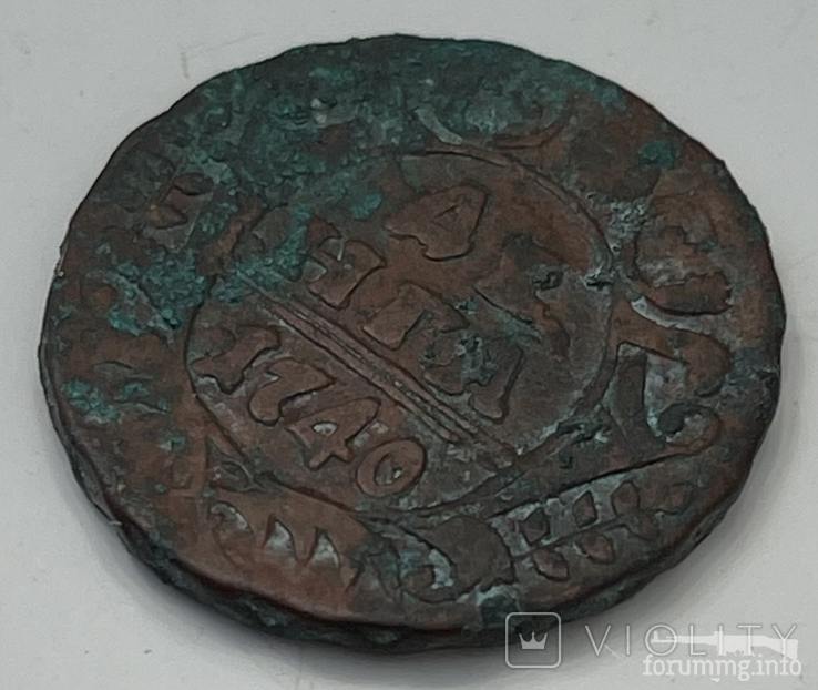 169126 - Интересные проходы деньга-полушка 1730-54 гг. на аукционах. (53.06 КБ) Нет просмотров 169126 - Интересные проходы деньга-полушка 1730-54 гг. на аукционах.