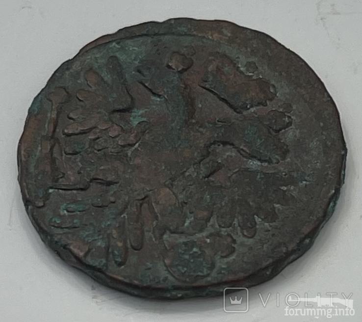169128 - Интересные проходы деньга-полушка 1730-54 гг. на аукционах. (48.51 КБ) Нет просмотров 169128 - Интересные проходы деньга-полушка 1730-54 гг. на аукционах.