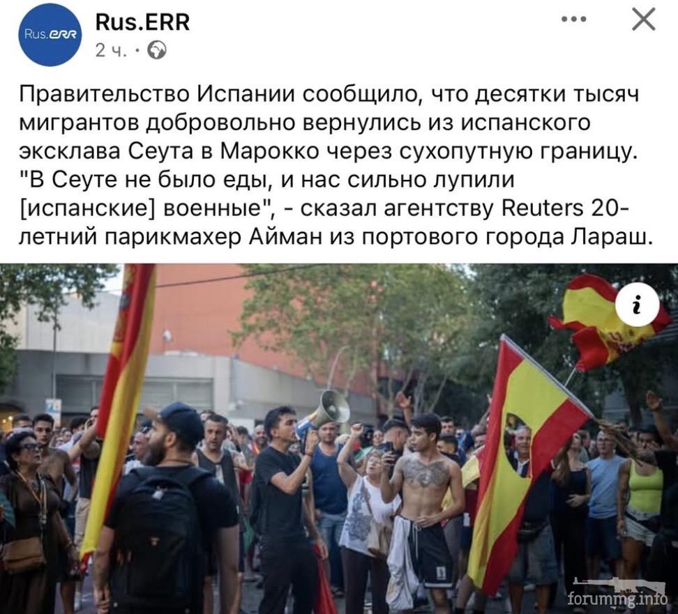 169133 - Страны Европейского Союза и Европа в целом.