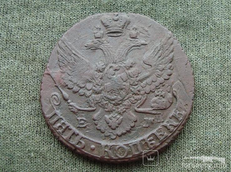 169147 - Интересные проходы медных монет 18-го века на аукционах. (114.63 КБ) Нет просмотров 169147 - Интересные проходы медных монет 18-го века на аукционах.
