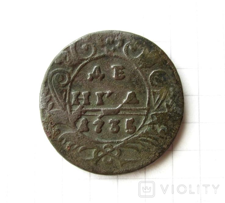 169165 - Интересные проходы деньга-полушка 1730-54 гг. на аукционах.