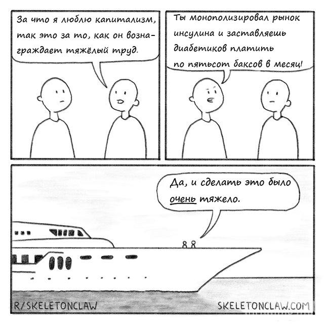 257064