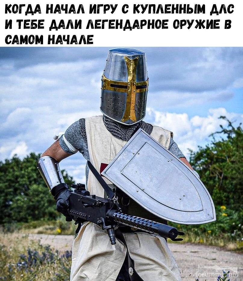 257076