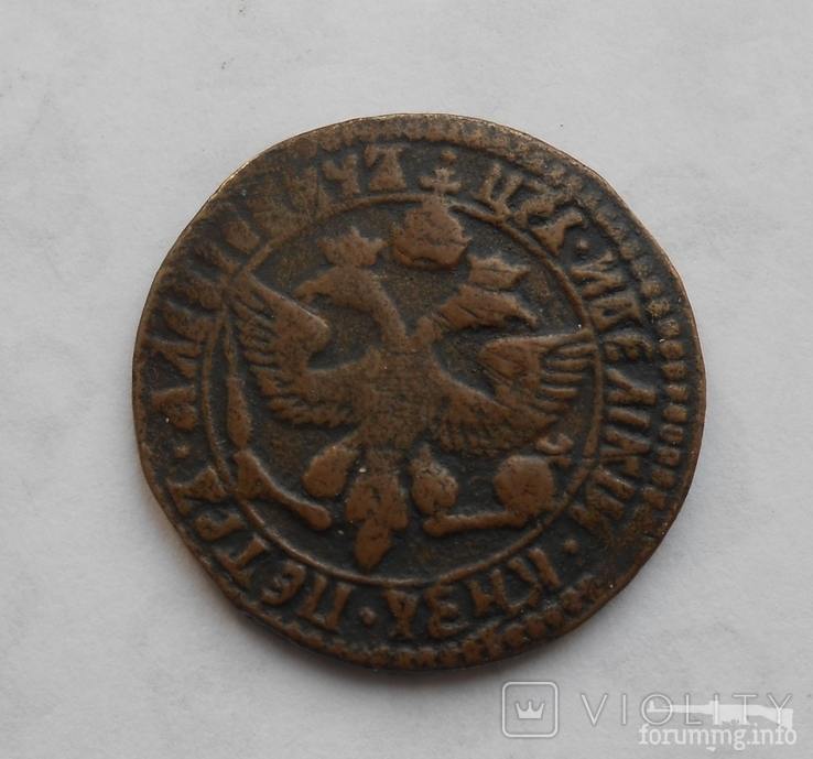 169242 - Интересные проходы медных монет 18-го века на аукционах. (49.72 КБ) Нет просмотров 169242 - Интересные проходы медных монет 18-го века на аукционах.