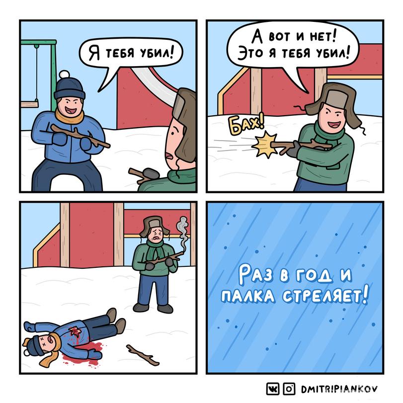 257136