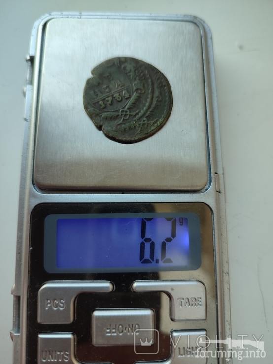 169251 - Интересные проходы деньга-полушка 1730-54 гг. на аукционах.