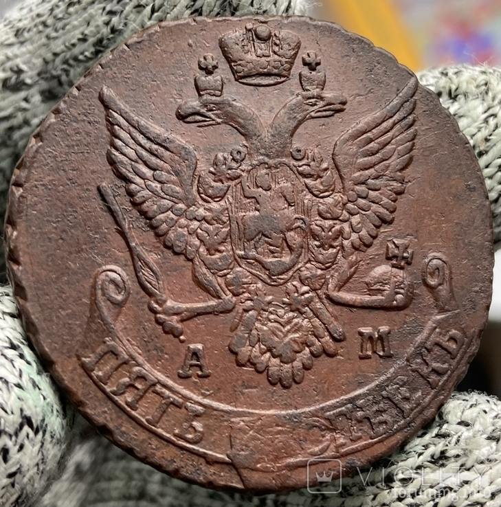 169257 - Интересные проходы медных монет 18-го века на аукционах.