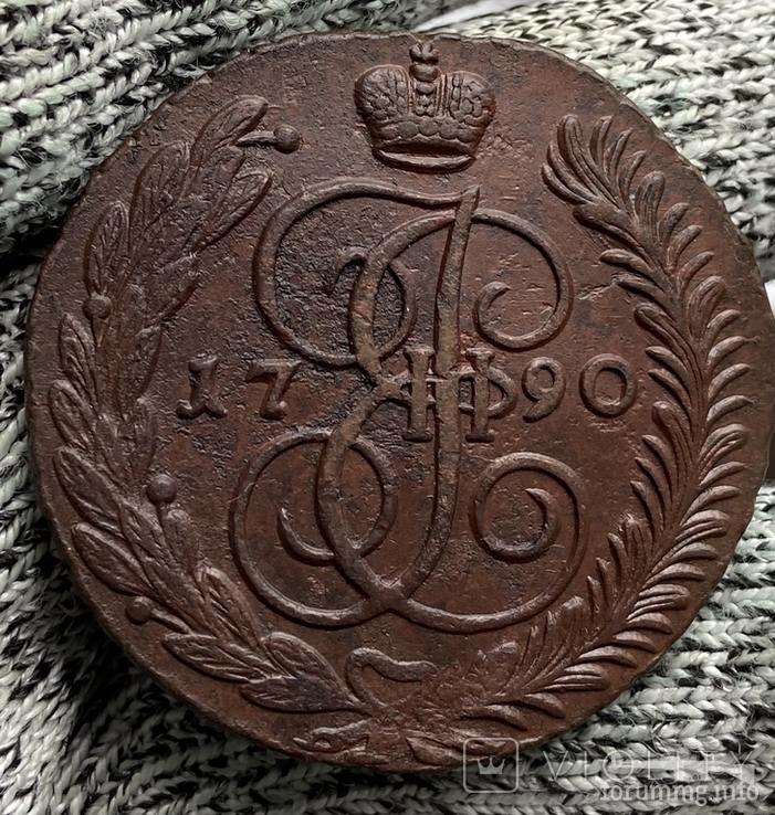 169259 - Интересные проходы медных монет 18-го века на аукционах.