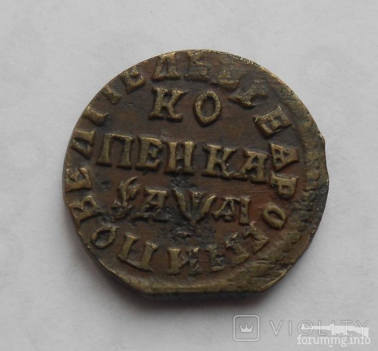 169314 - Интересные проходы медных монет 18-го века на аукционах.