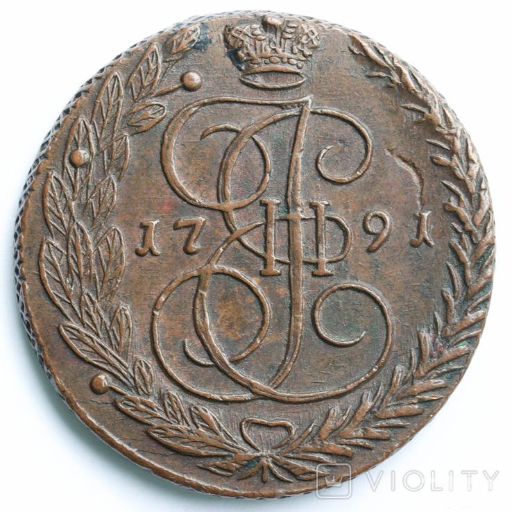 169344 - Интересные проходы медных монет 18-го века на аукционах.