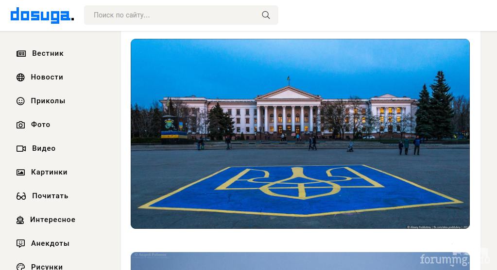 169351 - А в России чудеса! № 2 (61.38 КБ) 3 просмотра 169351 - А в России чудеса! № 2