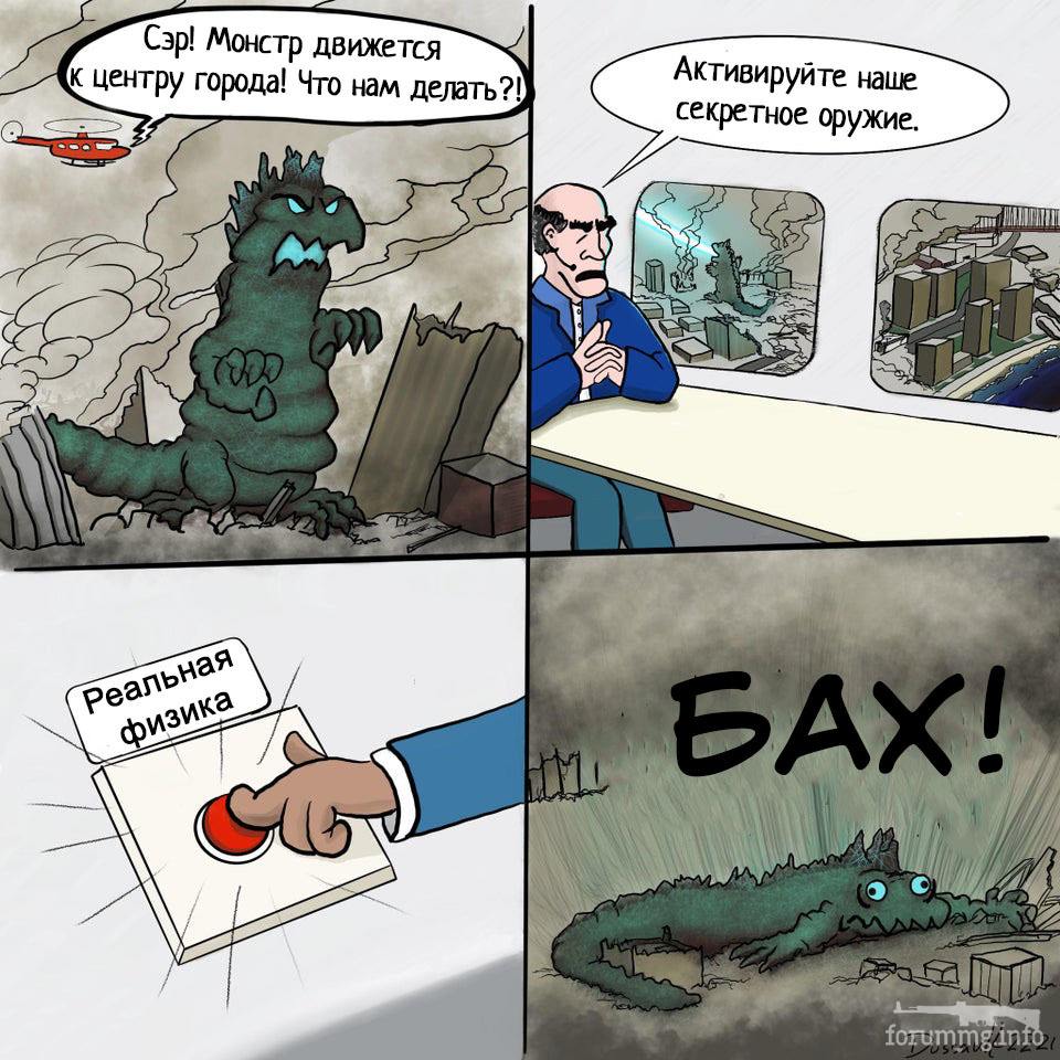 257399