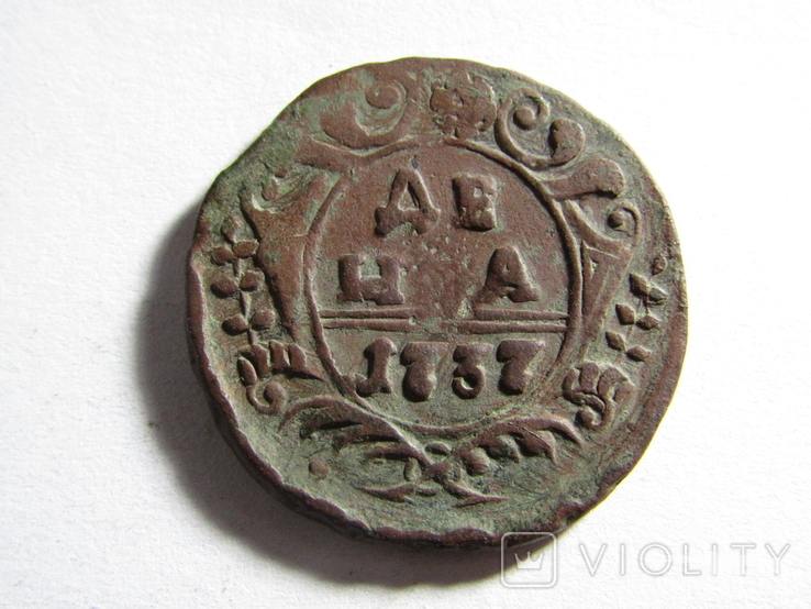 169392 - Интересные проходы деньга-полушка 1730-54 гг. на аукционах.
