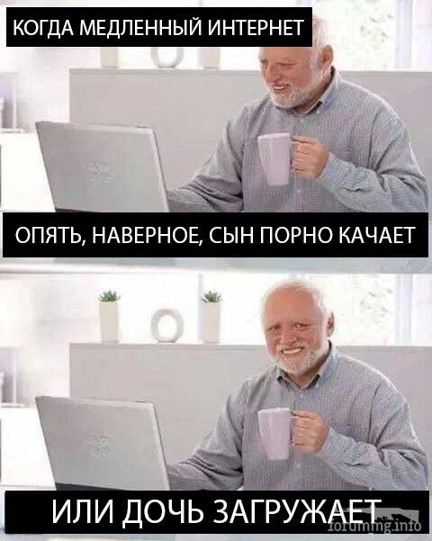 169402 - Наші діти, виховання, навчання і решта що з цим пов'язано.