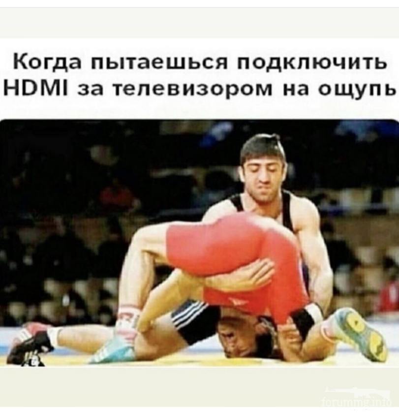 169435 - Адский циник!