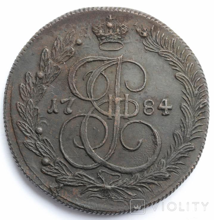 169436 - Интересные проходы медных монет 18-го века на аукционах.