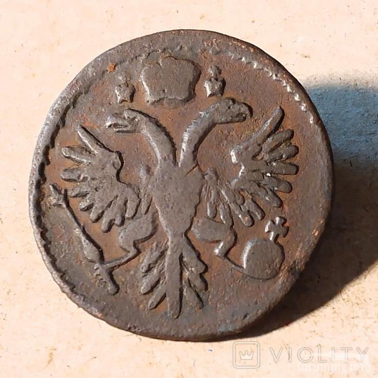 169460 - Интересные проходы деньга-полушка 1730-54 гг. на аукционах. (77.09 КБ) Нет просмотров 169460 - Интересные проходы деньга-полушка 1730-54 гг. на аукционах.