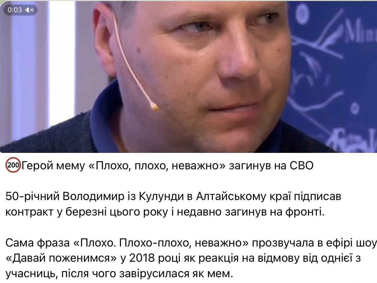 169518 - А в России чудеса! № 2 (115.89 КБ) Нет просмотров 169518 - А в России чудеса! № 2