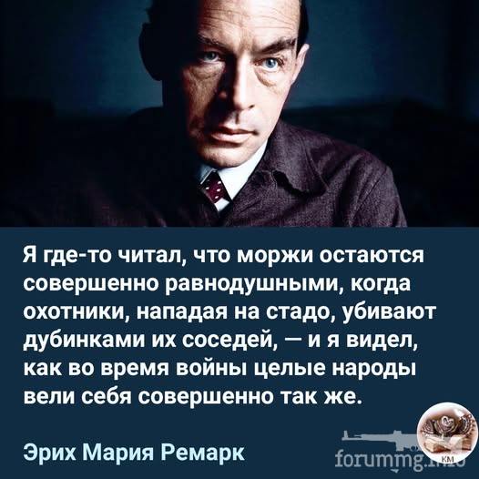 169544 - Про жизнь. Общее и философия