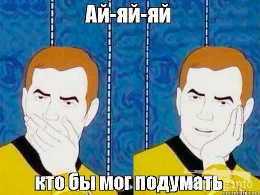 169573 - Про феминизм