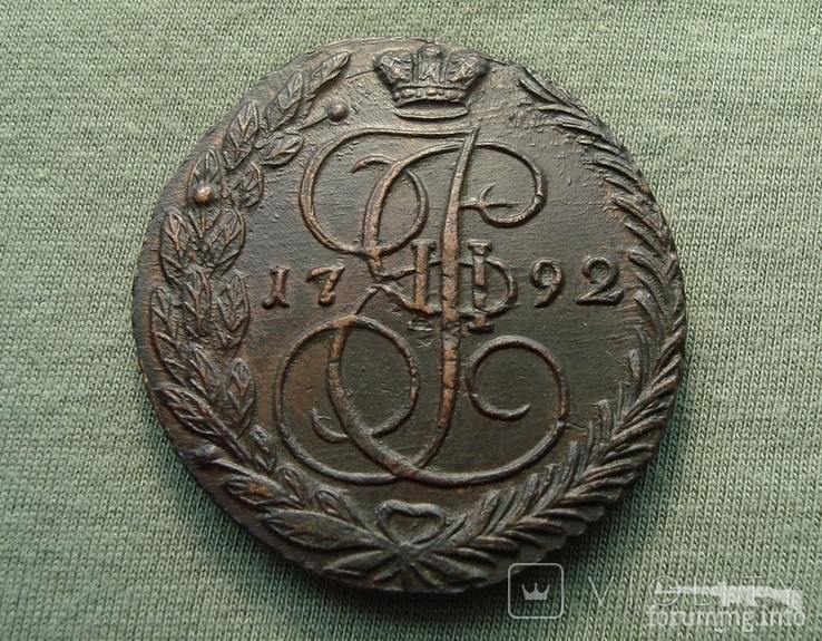 169584 - Интересные проходы медных монет 18-го века на аукционах.