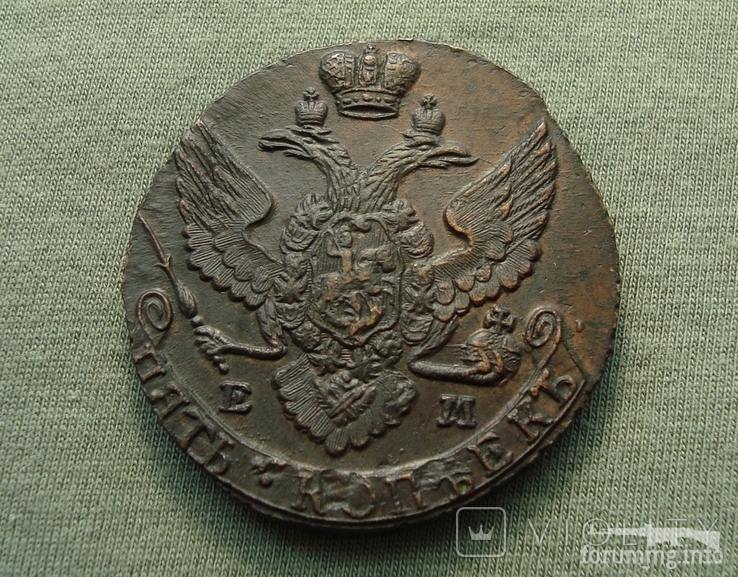 169585 - Интересные проходы медных монет 18-го века на аукционах.