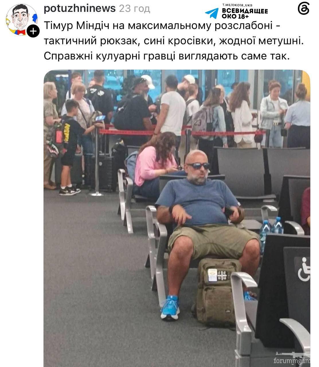 169607 - А в России чудеса! № 2