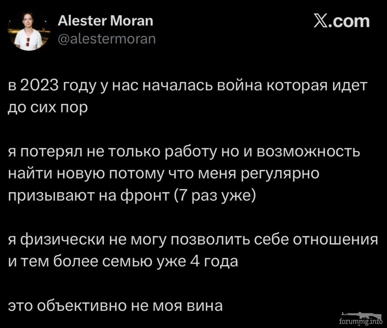 169611 - Израиль VS разные арабы - современность (99.9 КБ) Нет просмотров 169611 - Израиль VS разные арабы - современность