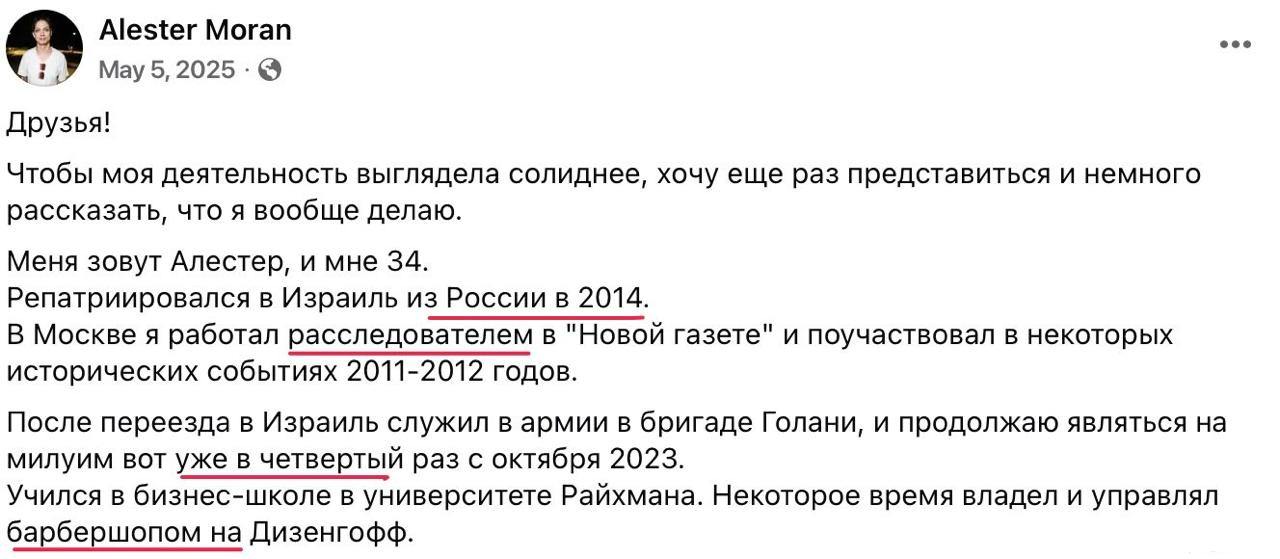 169612 - Израиль VS разные арабы - современность (89.4 КБ) Нет просмотров 169612 - Израиль VS разные арабы - современность