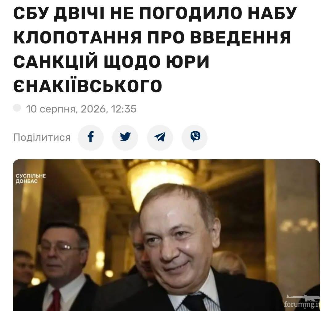 169613 - А в России чудеса! № 2