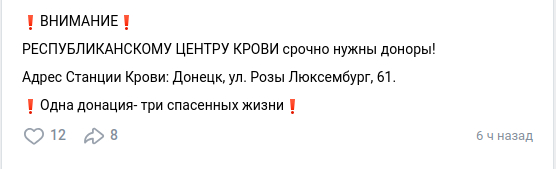 169621 - Росcия vs Украина и НАТО - блеф или скоро война? № 2