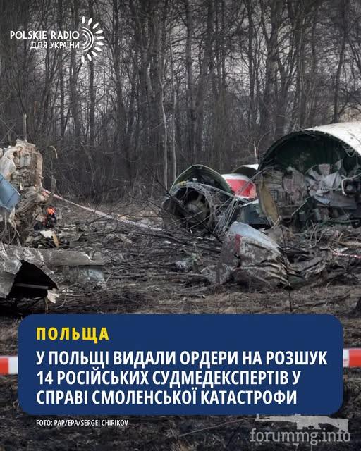 169626 - Страны Европейского Союза и Европа в целом.