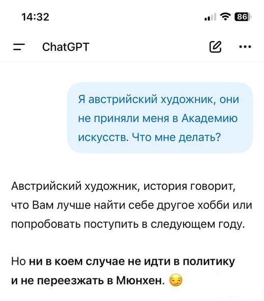 169627 - Нейросетевой Art (33.18 КБ) 2 просмотра 169627 - Нейросетевой Art