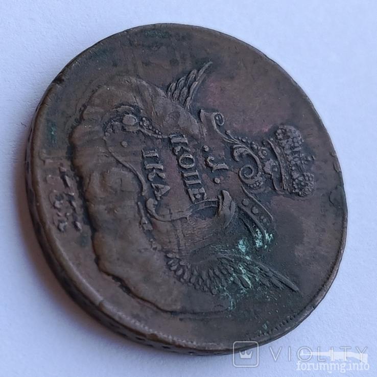 169634 - Интересные проходы медных монет 18-го века на аукционах.