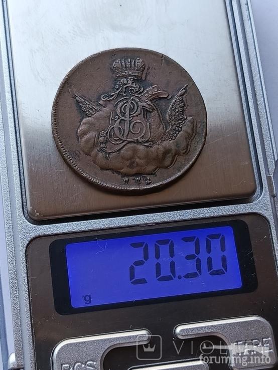 169636 - Интересные проходы медных монет 18-го века на аукционах.