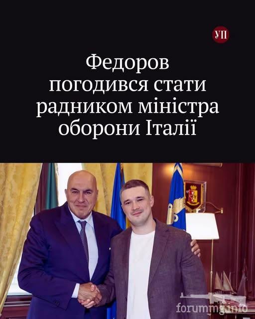 169668 - Росcия vs Украина и НАТО - блеф или скоро война? № 2