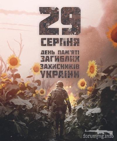169671 - Ушли - траурная тема ✞ (31.5 КБ) 2 просмотра 169671 - Ушли - траурная тема ✞