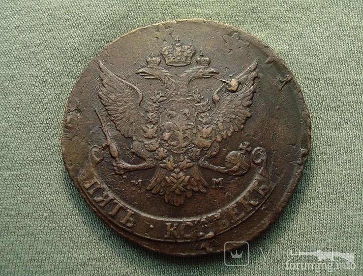 169675 - Интересные проходы медных монет 18-го века на аукционах.