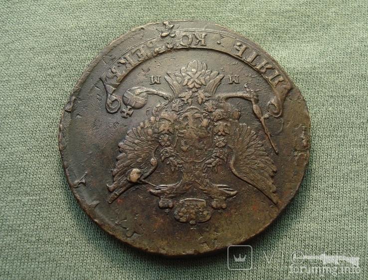 169676 - Интересные проходы медных монет 18-го века на аукционах.