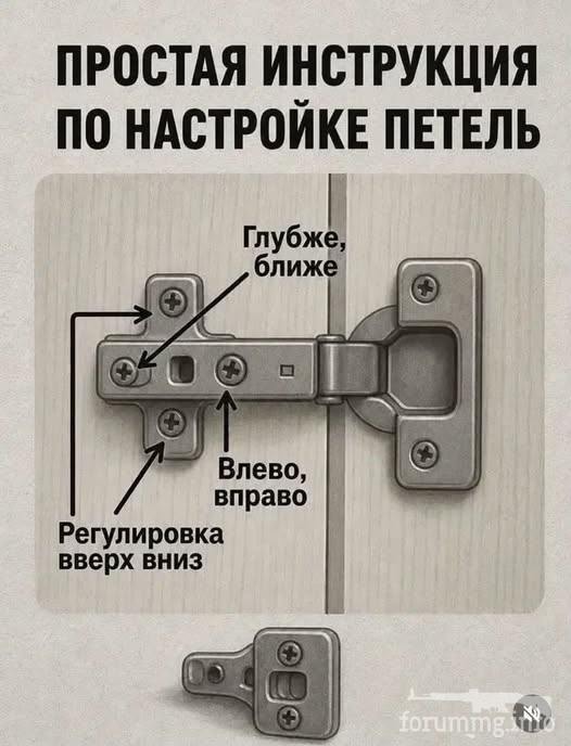 169697 - Украина-реалии New