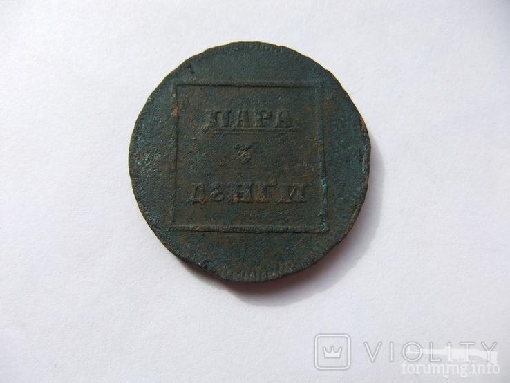 169720 - Интересные проходы медных монет 18-го века на аукционах.