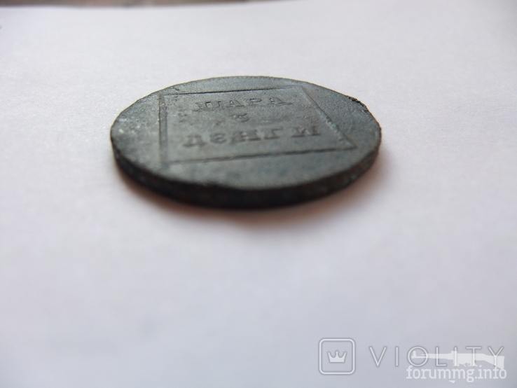 169721 - Интересные проходы медных монет 18-го века на аукционах.