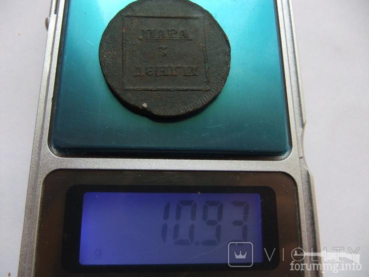 169722 - Интересные проходы медных монет 18-го века на аукционах.